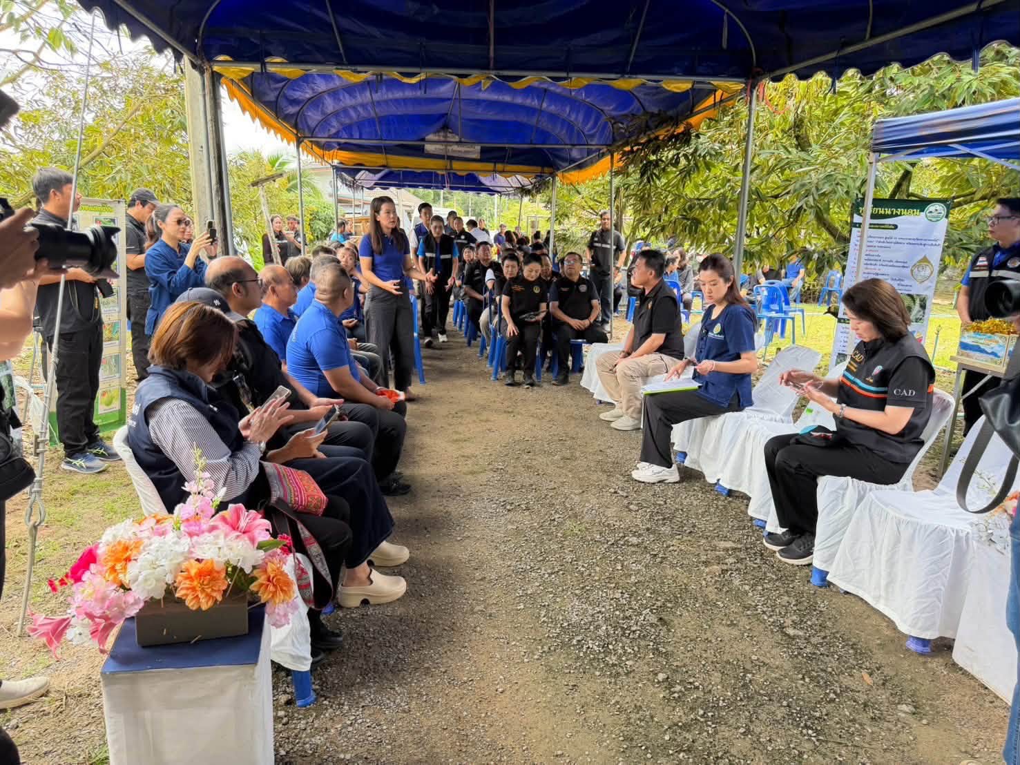 title - รองเลขาธิการ ส.ป.ก. ร่วมติดตามคณะ รมช.กษ. ลงพื้นที่ตรวจราชการ ณ จังหวัดเชียงราย